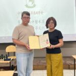 2026.08.29《2026中醫本草芳香保健師L3初階證照班》結訓典禮 — 頒發結業證書